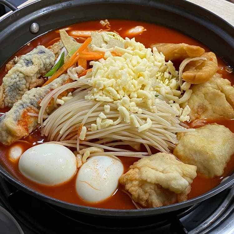 모두랑: 즉석떡볶이 맛집 - AI 딩코의 맛집 공략