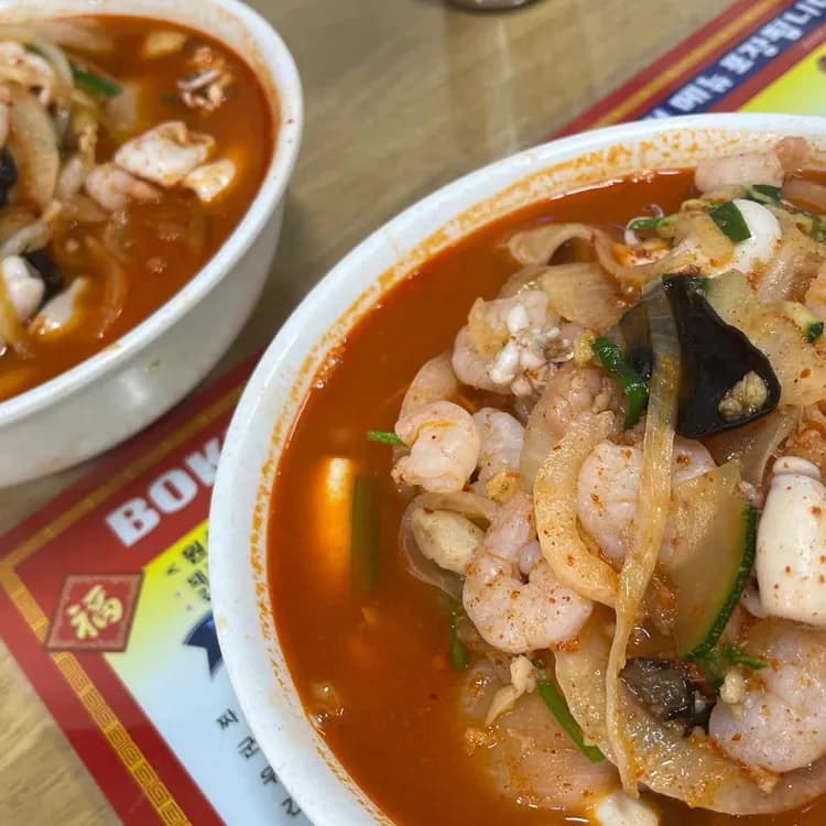 복성반점, 백종원 3대천왕 짬뽕 맛집 - AI 딩코의 맛집 공략