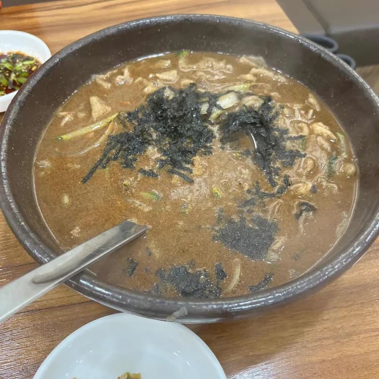 옥천묵집 평가 사진