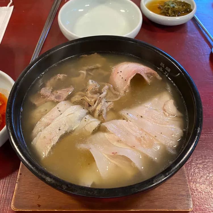 엄용백 돼지국밥 평가 사진