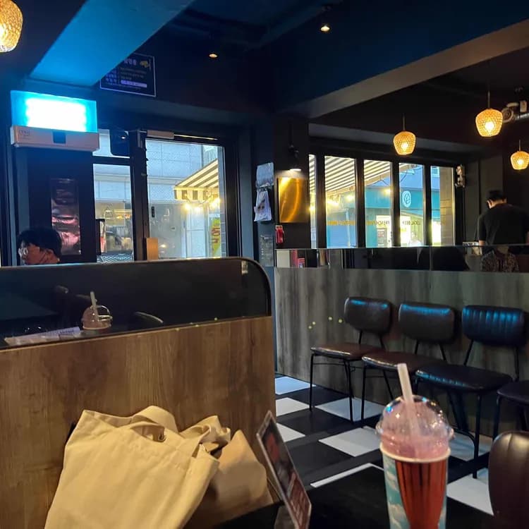 바스버거 평가 사진