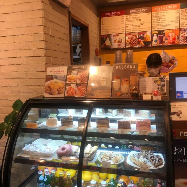 레드망고 평가 사진