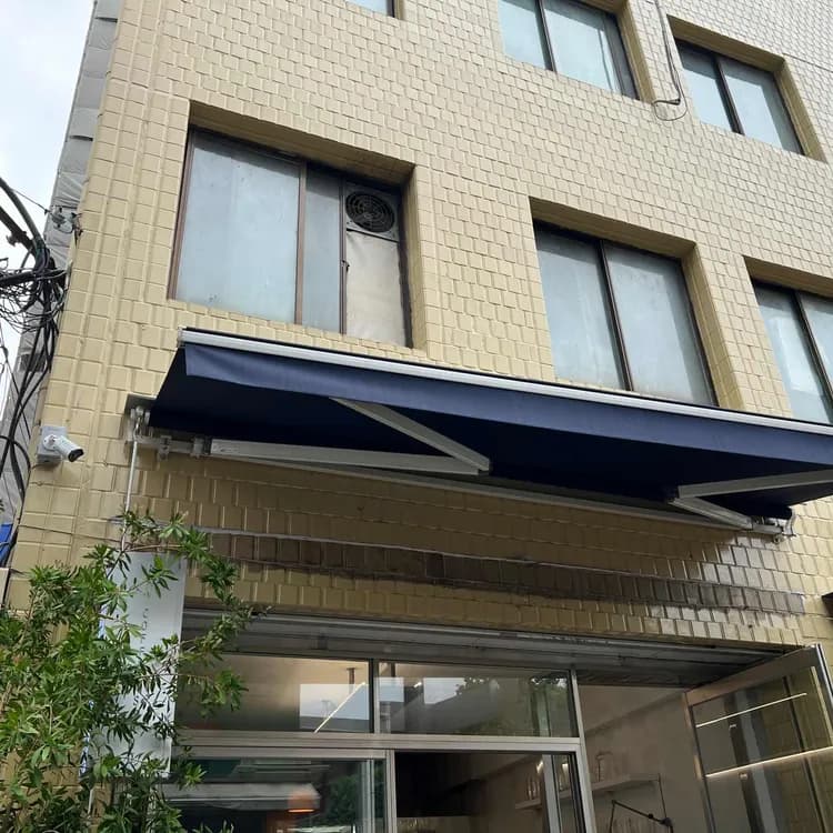 로우 커피 스탠드 평가 사진