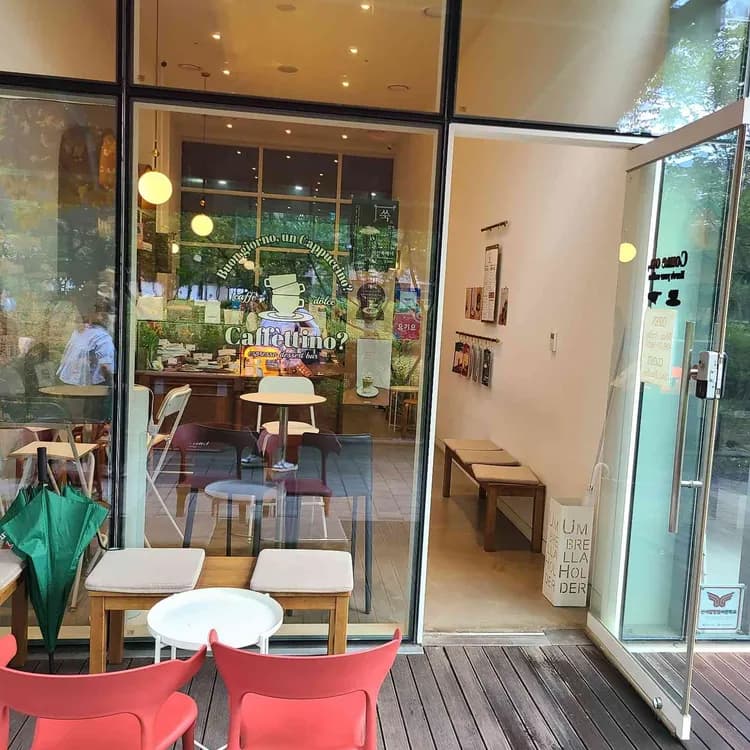 까페띠노 평가 사진