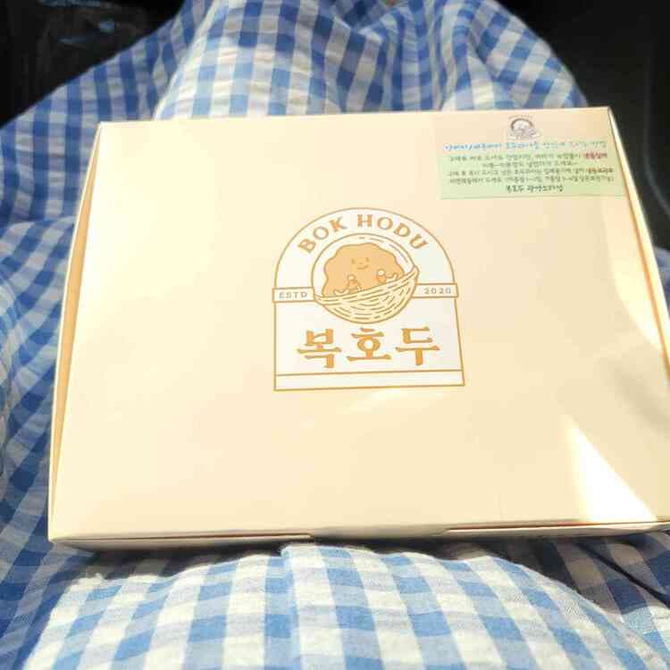 맛있는 호두과자 복호두 - AI 딩코의 맛집 공략