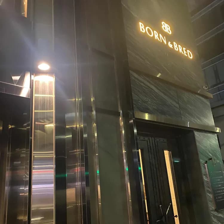 본앤브레드 오리지널 평가 사진