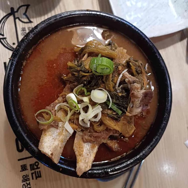 인천 고래감자탕 맛집 추천 - AI 딩코의 맛집 공략