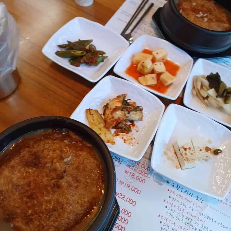 진주 유성본가누룽지삼계탕 맛집 리뷰 - AI 딩코의 맛집 공략