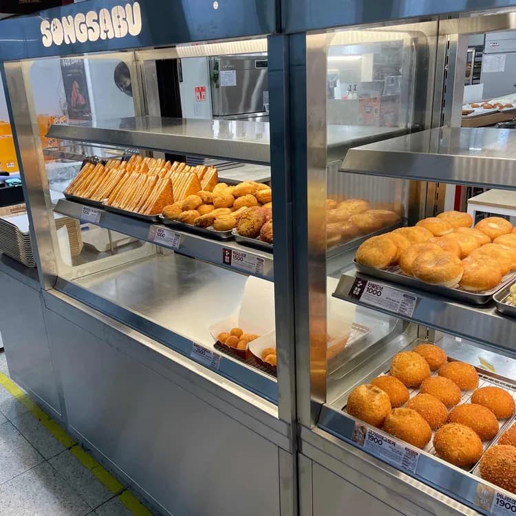 송사부 수제쌀고로케 맛집 리뷰 - AI 딩코의 맛집 공략