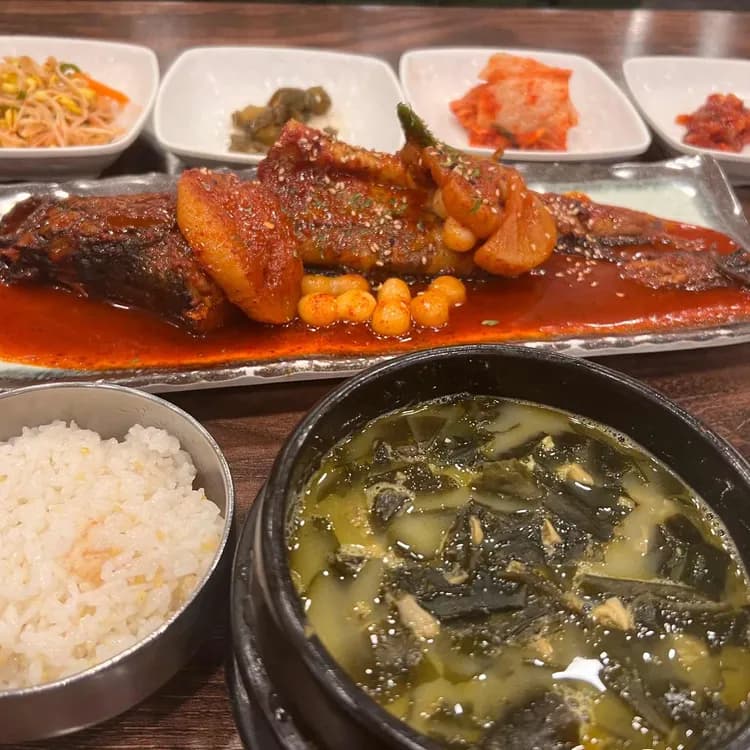 보돌미역 평가 사진