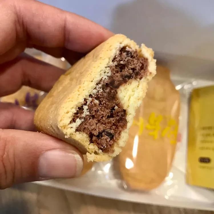 거북선빵 평가 사진