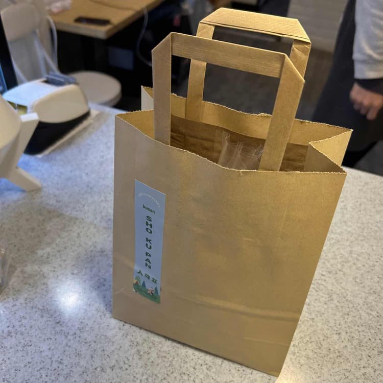 쇼쿠팡 평가 사진