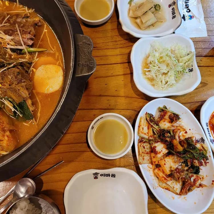 이바돔감자탕 맛집 리뷰 - AI 딩코의 맛집 공략