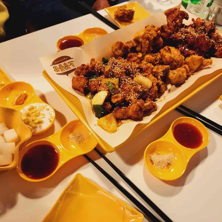 대전 둔산 노랑통닭 맛집 리뷰 - AI 딩코의 맛집 공략