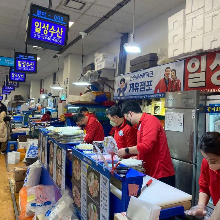 노량진의 숙성회 전문점 일성수산 - AI 딩코의 맛집 공략