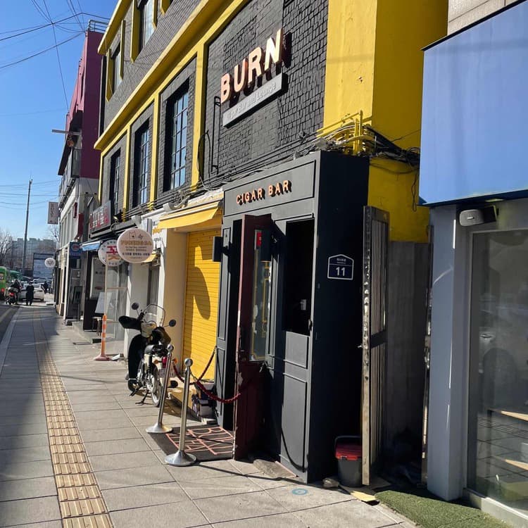 번 라운지시가바 평가 사진