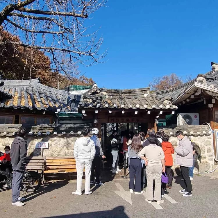 기와집순두부 평가 사진