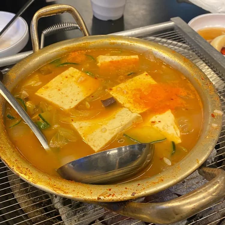 돈그리아 평가 사진