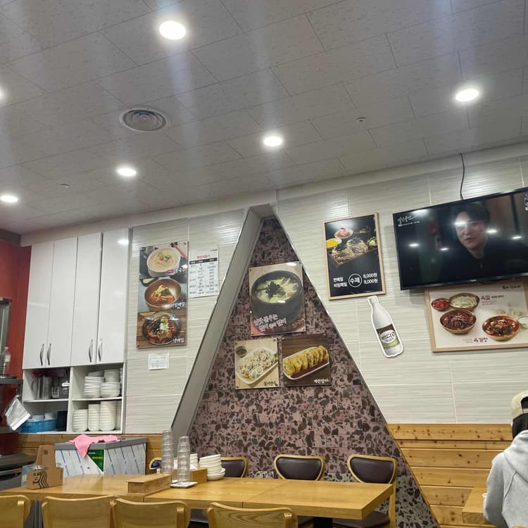 여의도 맛집 왕왕수제비 - AI 딩코의 맛집 공략