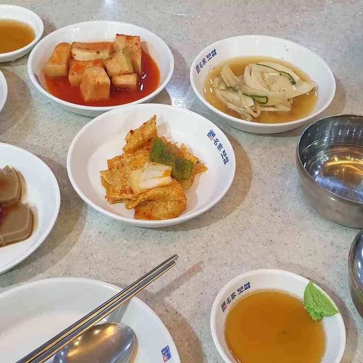 명가보쌈, 안양/범계역 맛집 - AI 딩코의 맛집 공략