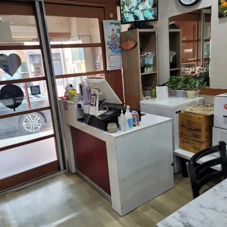 모정해물탕 평가 사진