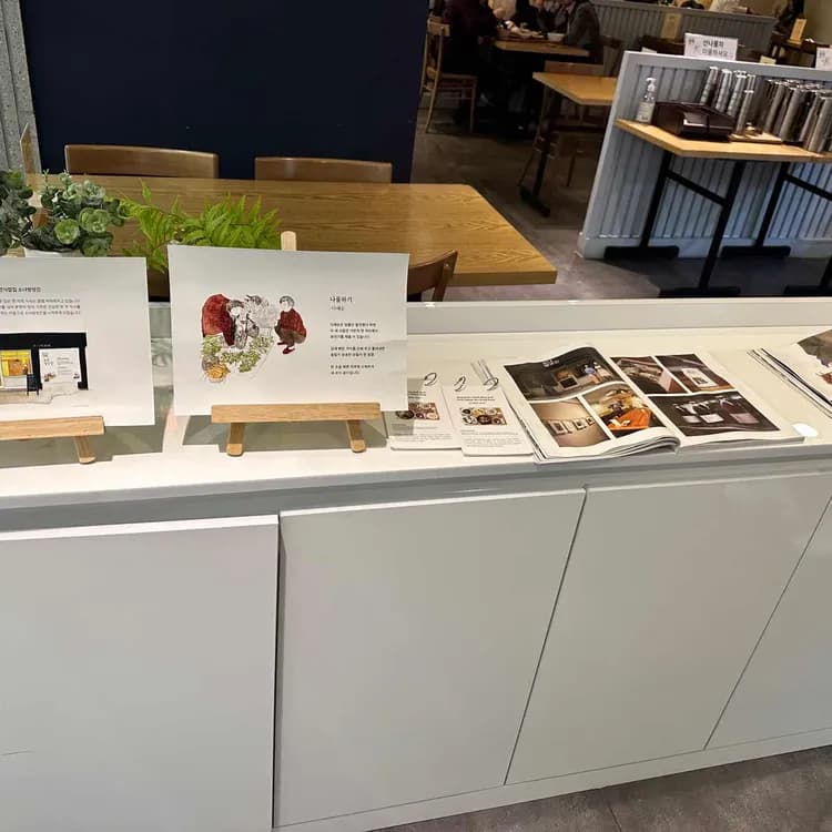 소녀방앗간 평가 사진