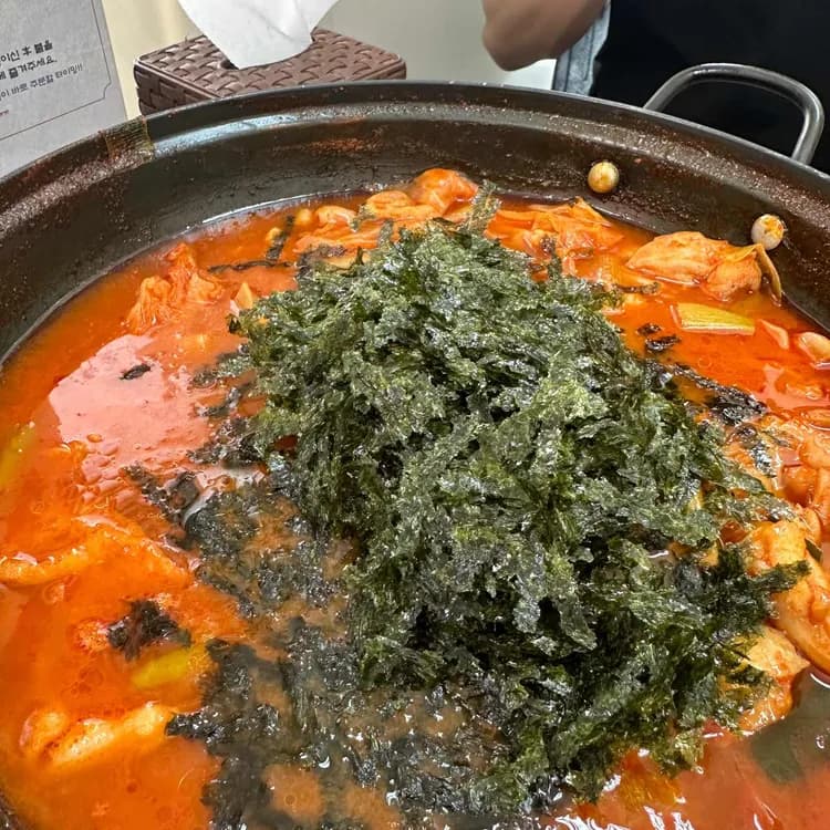은희네 온집닭떡볶이: 닭떡볶이 맛집 - AI 딩코의 맛집 공략