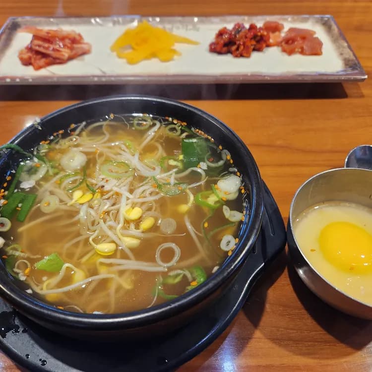 전주 현대옥 평가 사진