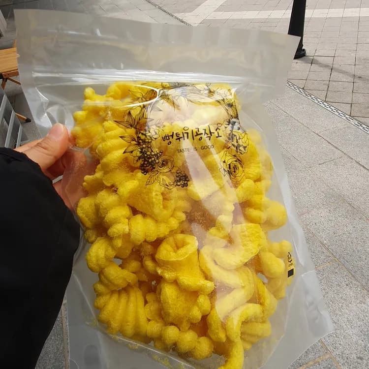 뻥튀기공작소 평가 사진