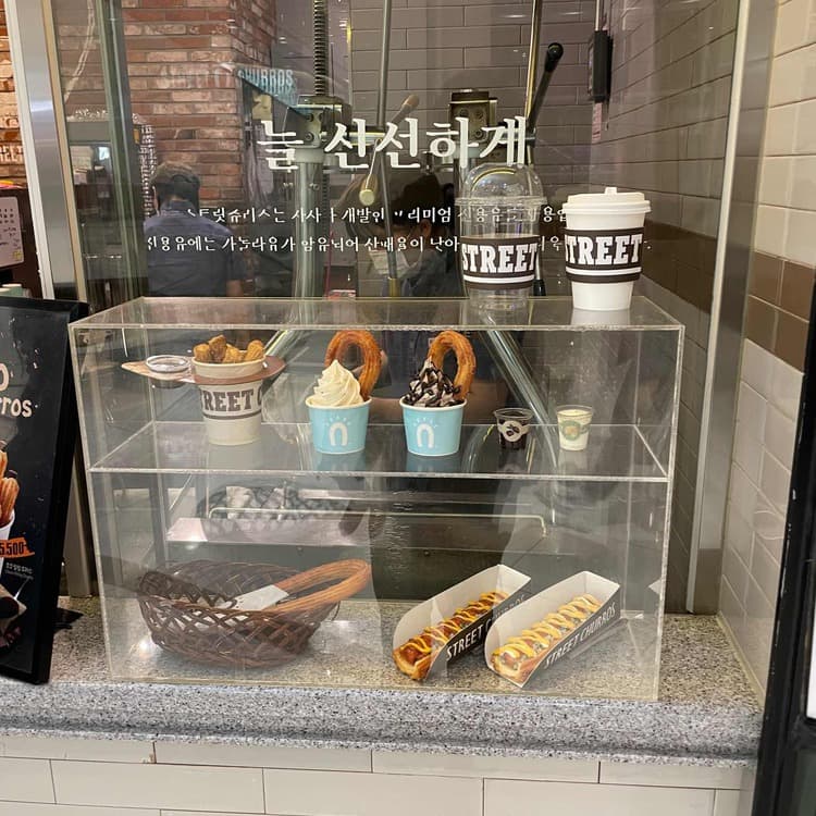 타임스퀘어 맛집 스트릿츄러스 - AI 딩코의 맛집 공략