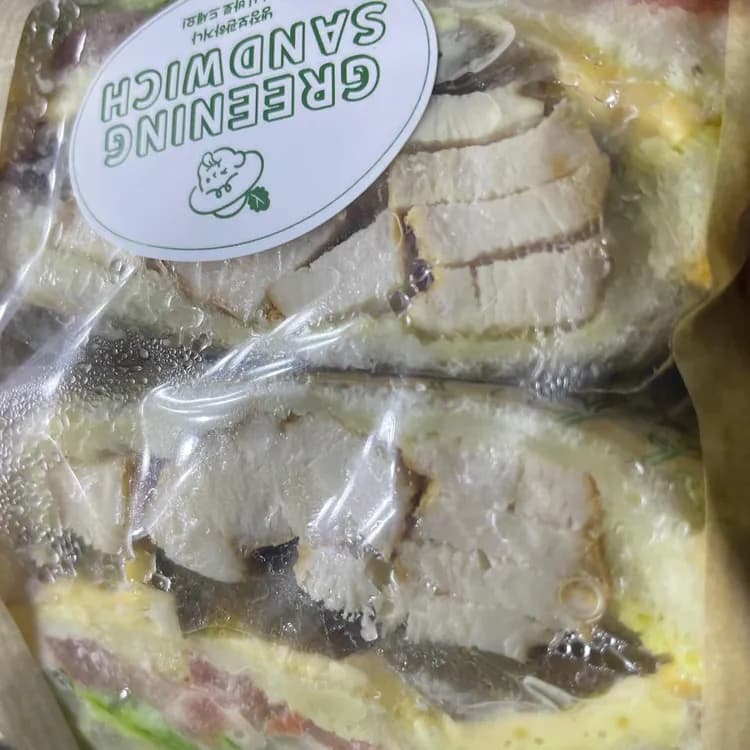 카페 그리닝 - 다양한 맛과 쾌적한 분위기 - AI 딩코의 맛집 공략
