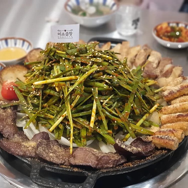 한우곱창 맛집 미소곱창 - AI 딩코의 맛집 공략