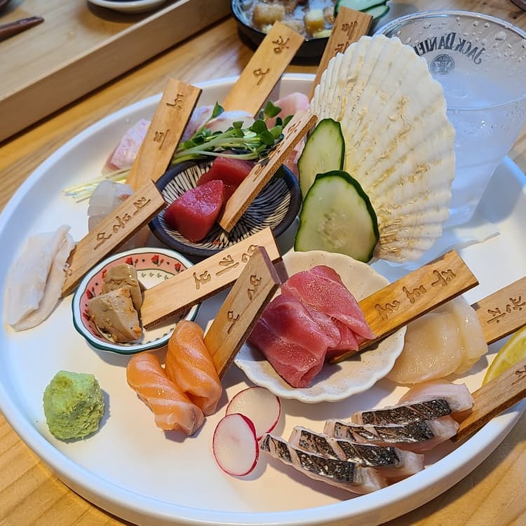 상암동 맛집 오카야 - AI 딩코의 맛집 공략