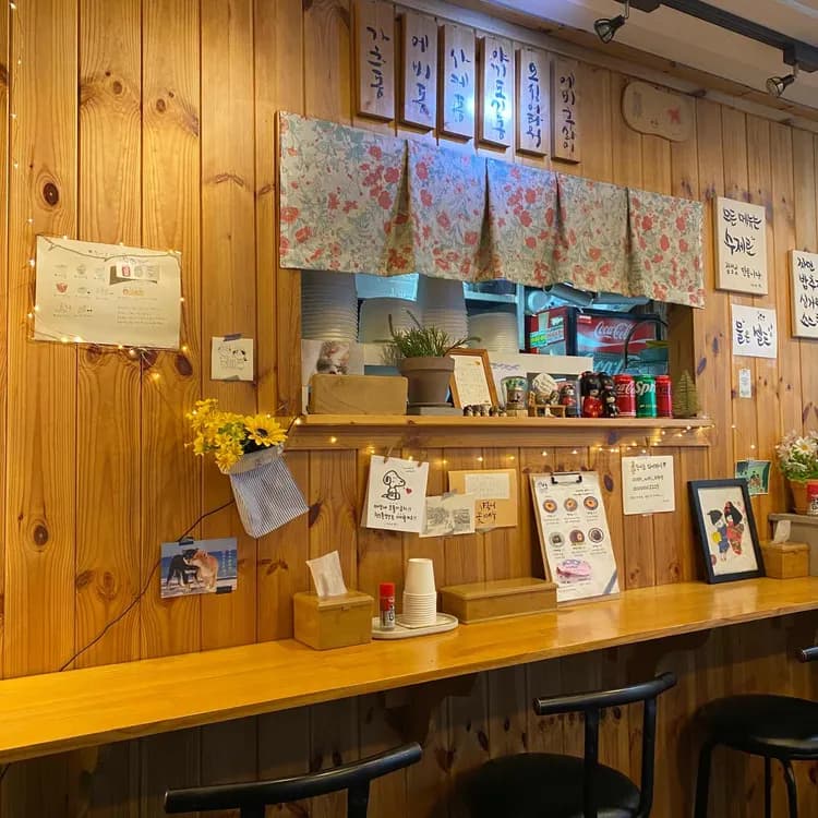 쯔이코 평가 사진