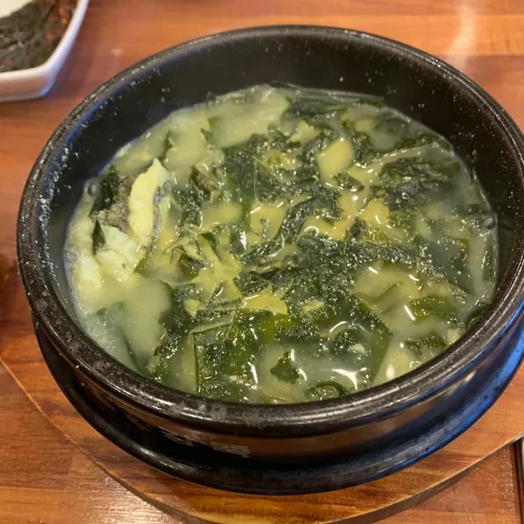 고급미역요리 맛집 오복미역 - AI 딩코의 맛집 공략