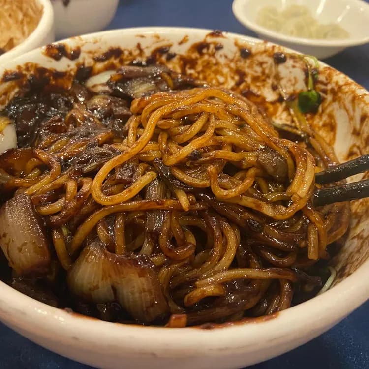 향림 평가 사진