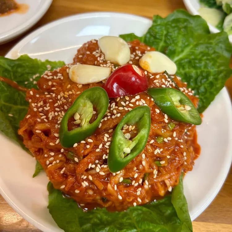 삼학집 평가 사진