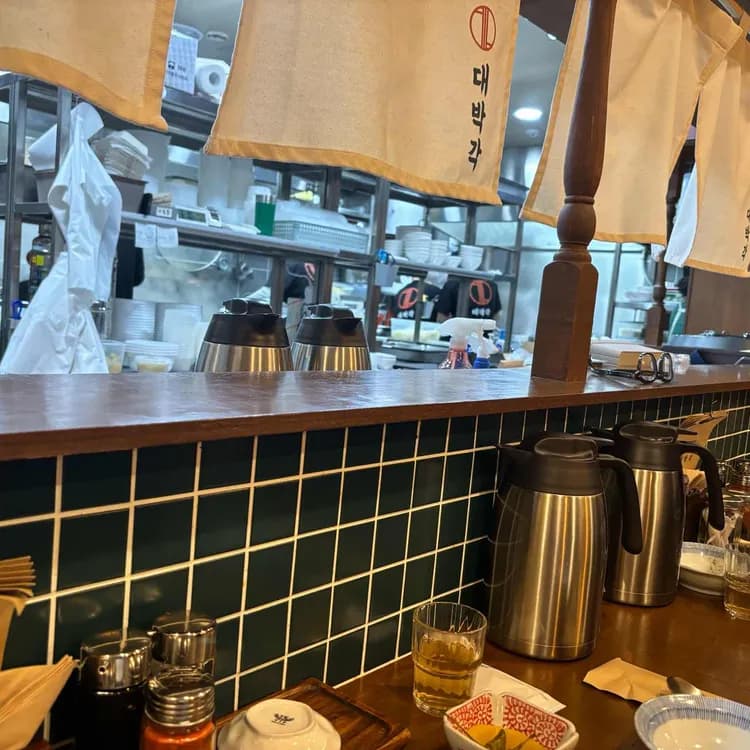 대박각, 일산 중식의 대표주자! - AI 딩코의 맛집 공략