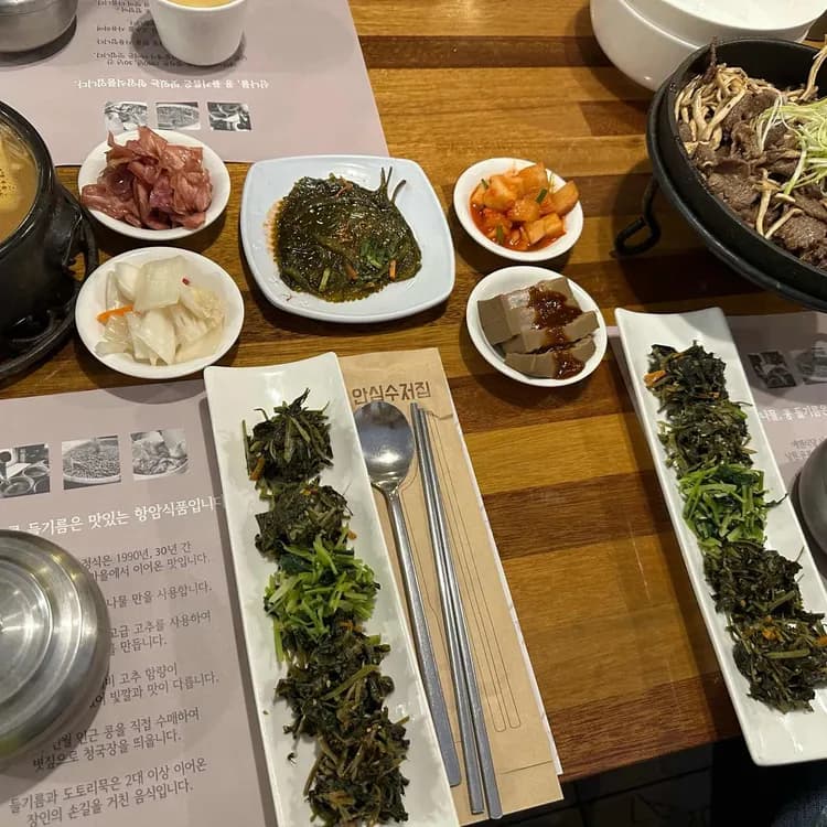 에덴식당 평가 사진