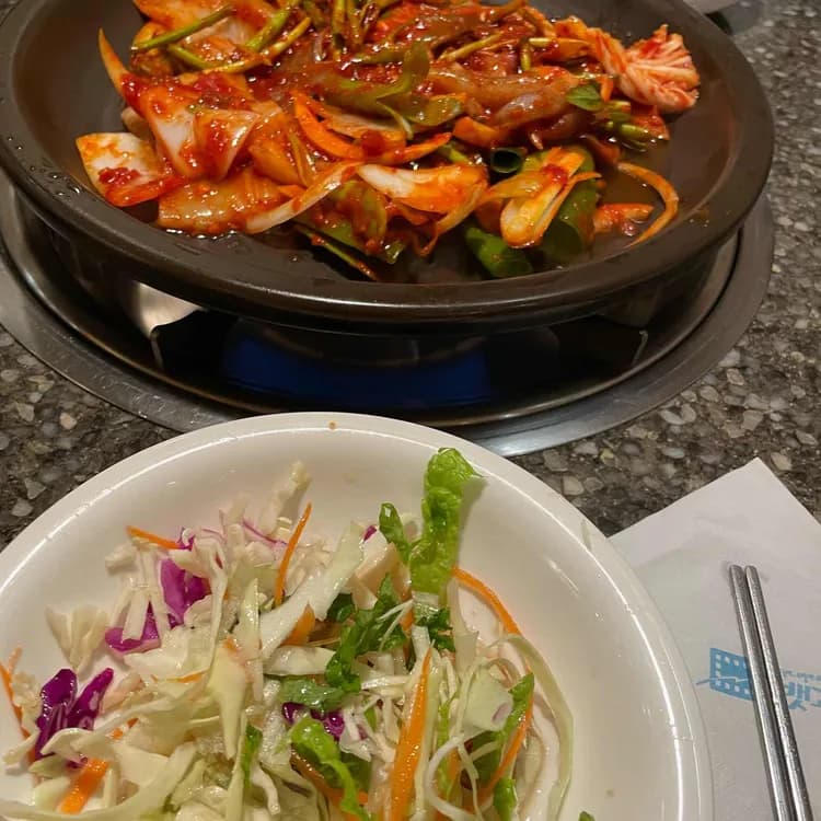 뱃고동 평가 사진