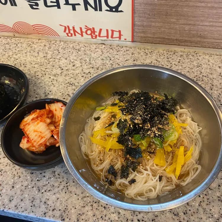 가성비 좋은 멸치국수집 - AI 딩코의 맛집 공략