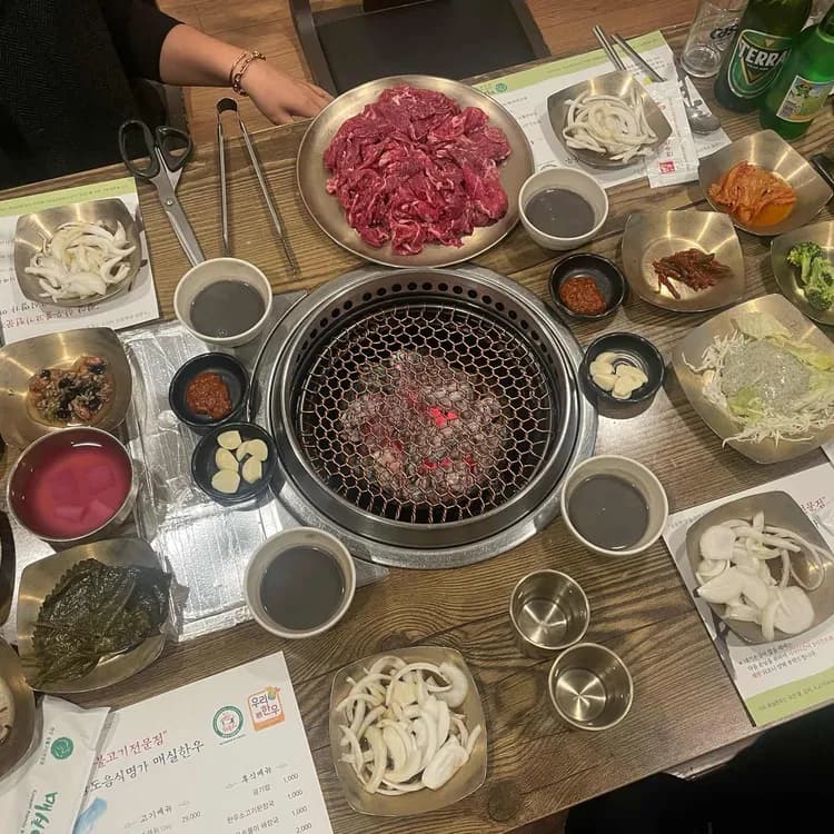 매실한우 평가 사진