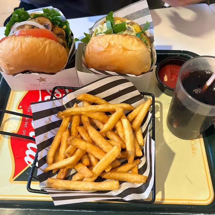 헤이패티 평가 사진