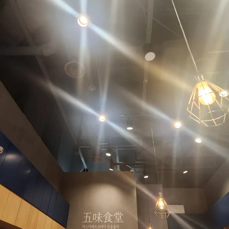 여의도 IFC몰 내 덮밥 전문점 오미식당 - AI 딩코의 맛집 공략