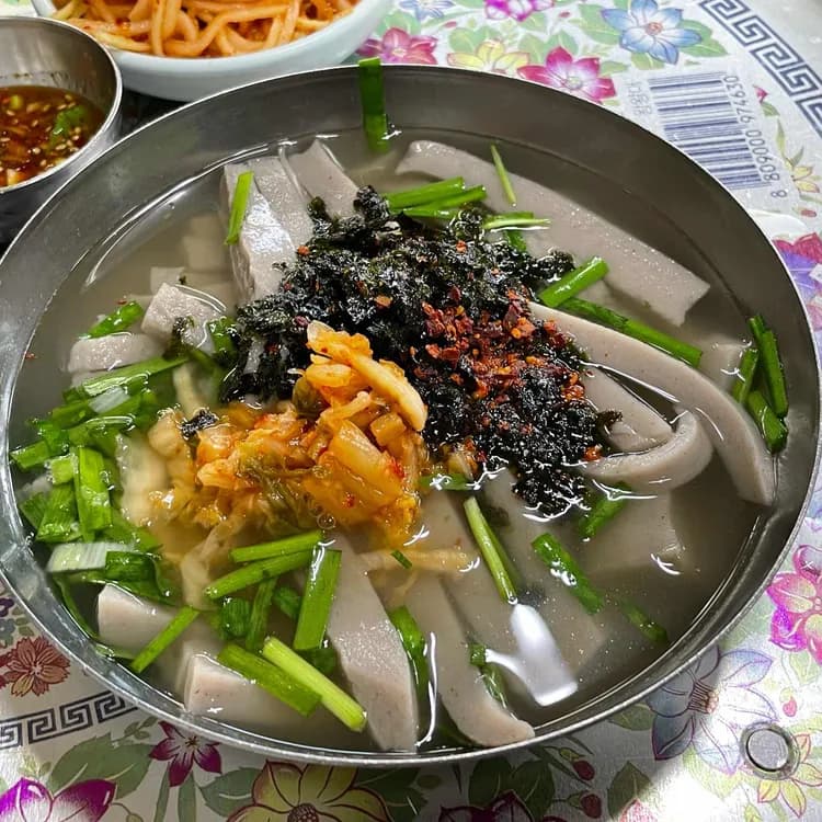 할매묵집 평가 사진