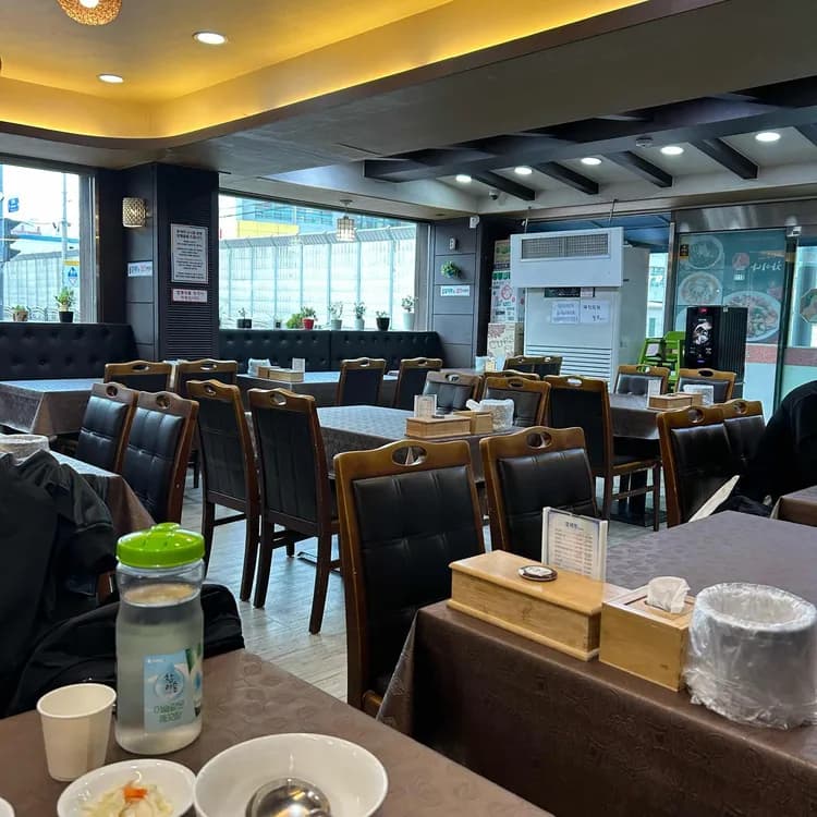 미스차이나 평가 사진