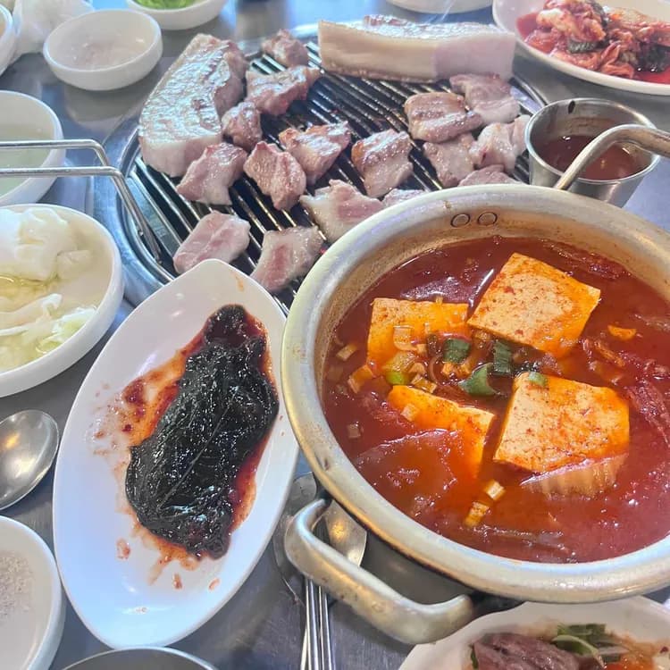 돈사돈 평가 사진