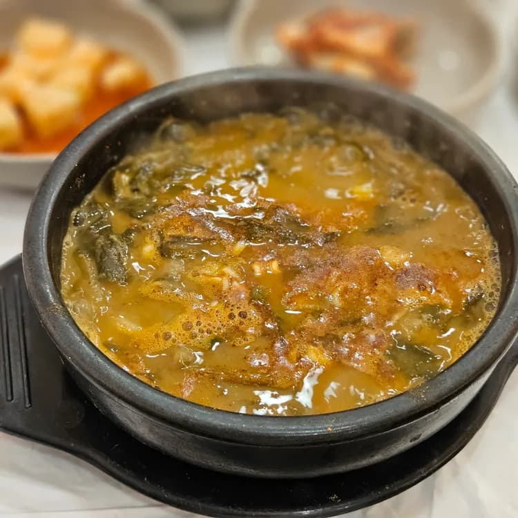현식당 평가 사진