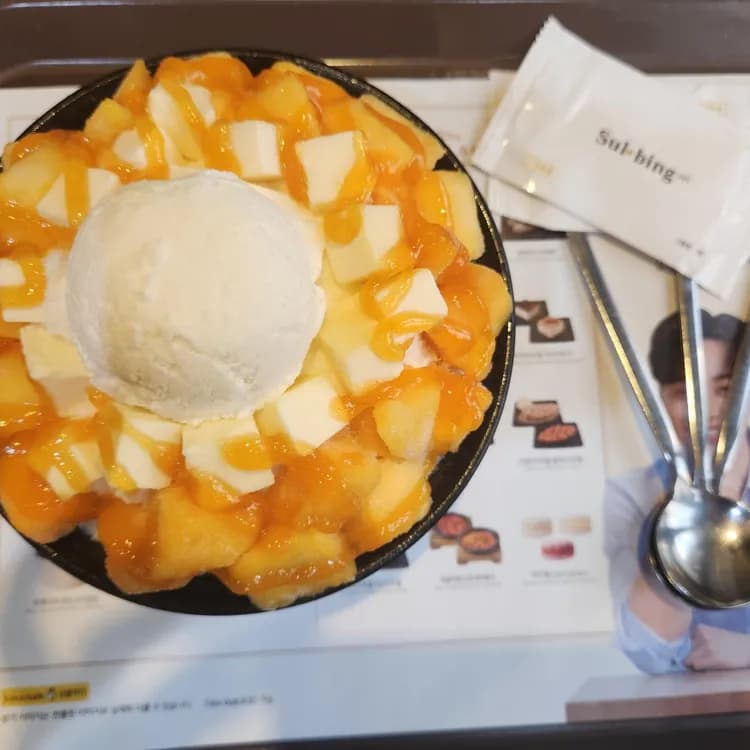 설빙 평가 사진