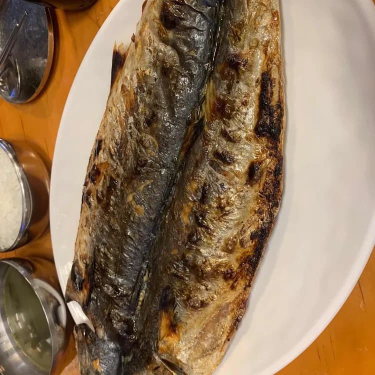 고삼이 평가 사진